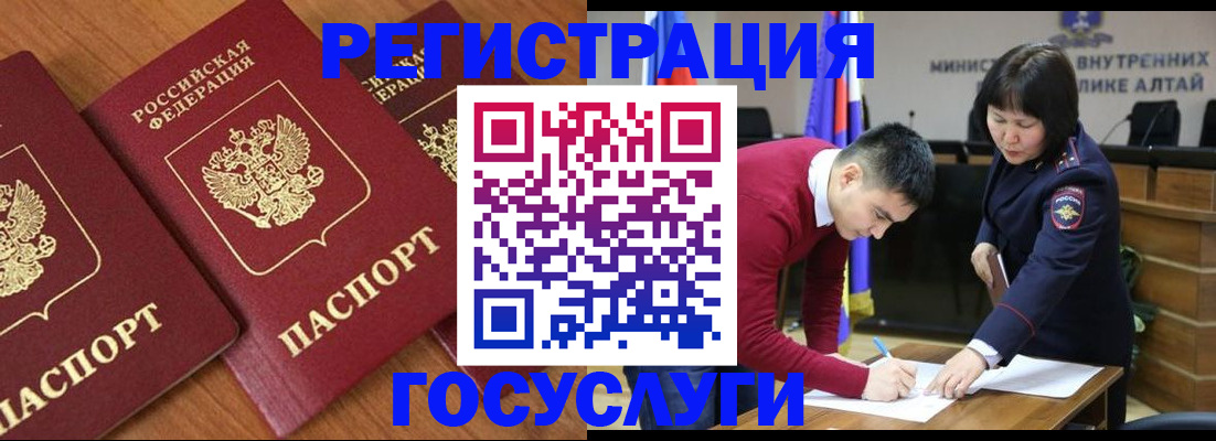 форма 3 в Емве